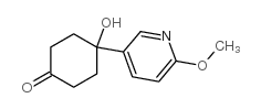 4-羟基-4-(6-甲氧基吡啶-3-基)环己酮