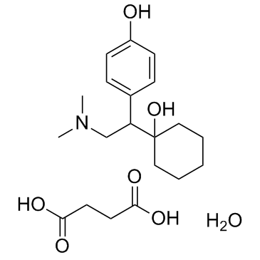 琥珀酸去甲文拉法辛