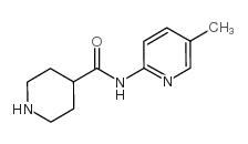 N-(5-甲基吡啶-2-基)哌啶-4-羧酰胺