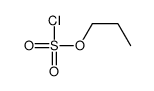 氯磺酸正丙酯