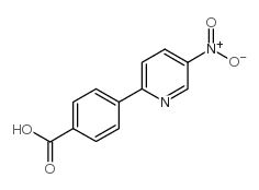 4-(5-硝基吡啶-2-基)苯甲酸