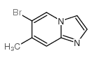6-溴-7-甲基咪唑并[1,2-a]吡啶