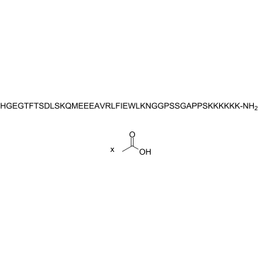 Lixisenatide acetate