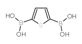 2,5-噻吩二硼酸