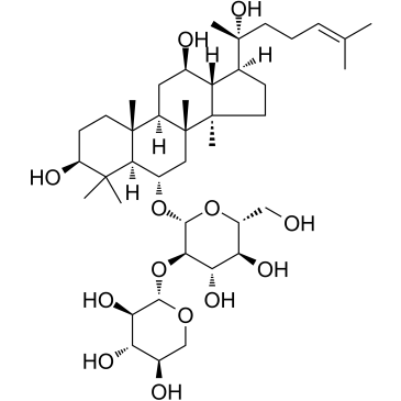 R-三七皂苷R2