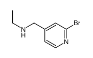 2-溴-N-乙基-4-吡啶甲胺