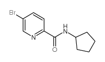 N-环戊基-5-溴吡啶甲酰胺