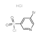 5-溴砒啶-3-磺酰氯盐酸盐