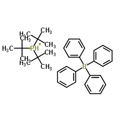 三叔丁基磷四苯基硼酸