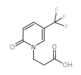 3-[2-氧-5-(三氟甲基)-1,2-二氢吡啶]丙酸