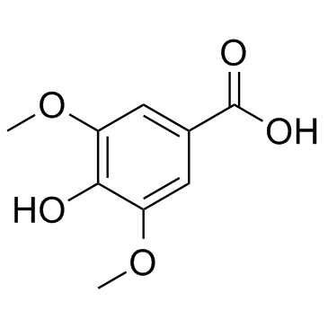 丁香酸