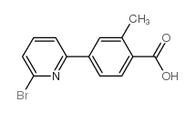 4-(6-溴吡啶-2-基)-2-甲基苯甲酸