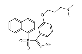 Cerlapirdine