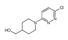 [1-(6-氯吡嗪-3-基)哌啶-4-基]甲醇