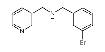 (3-溴苄基)吡啶-3-基甲胺
