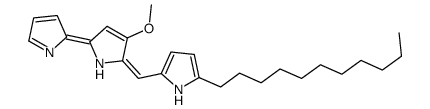 十一烷基丙二醇