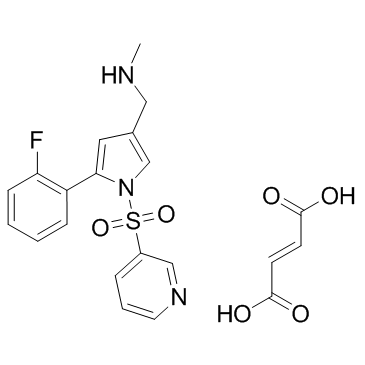 富马酸沃诺拉赞