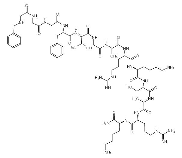 [Nphe1]Nociceptin(1-13)NH2