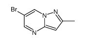 6-溴-2-甲基吡唑[1,5-a]嘧啶