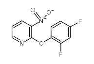 2-(2,4-二氟苯氧基)-3-硝基吡啶