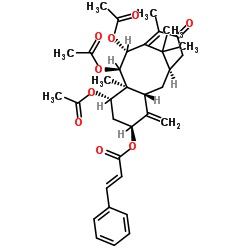 2-去乙酰氧基紫杉素 B