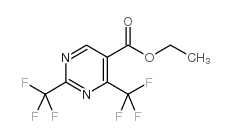 2,4-二三氟甲基-5-嘧啶甲酸乙酯