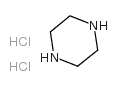哌嗪二盐酸盐单水合物