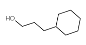 3-环己基-1-丙醇