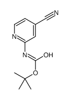 (4-氰基吡啶-2-基)氨基甲酸叔丁酯