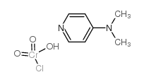 4-二甲基氨基吡啶咯酸盐