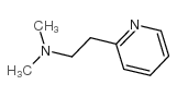 2-(2-二甲基氨基乙基)吡啶