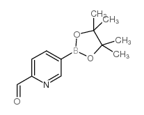 5-(4,4,5,5-四甲基-1,3,2-二氧杂硼烷-2-基)吡啶啉醛