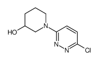 1-(6-氯-3-哒嗪基)-3-哌啶醇