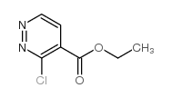 3-氯-4-哒嗪甲酸乙酯