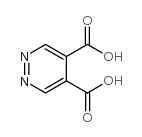 4,5-哒嗪二甲酸