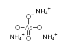 砷酸二铵