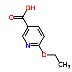 6-乙氧基烟酸