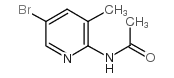 2-乙酰氨基-5-溴-3-甲基吡啶