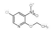 5-氯-2-乙氧基-3-硝基砒啶