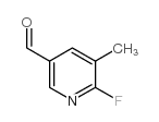 6-氟-5-甲基-3-吡啶甲醛