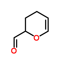 2-甲酰基-3,4-二氢吡喃