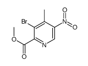 3-溴-4-甲基-5-硝基吡啶甲酸甲酯