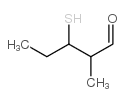 3-巯基-2-甲基-戊醛