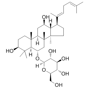 人参皂苷Rh4