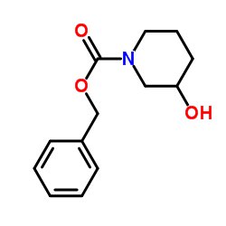 N-苄氧羰基-3-羟基哌啶