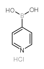 砒啶-4-硼酸盐酸盐