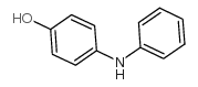 对羟基二苯胺