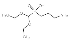 (3-氨丙基)(二乙氧基甲基)磷酸水合物