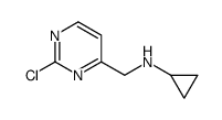 2-氯-N-环丙基-4-嘧啶甲胺