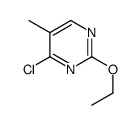 4-氯-2-乙氧基-5-甲基嘧啶